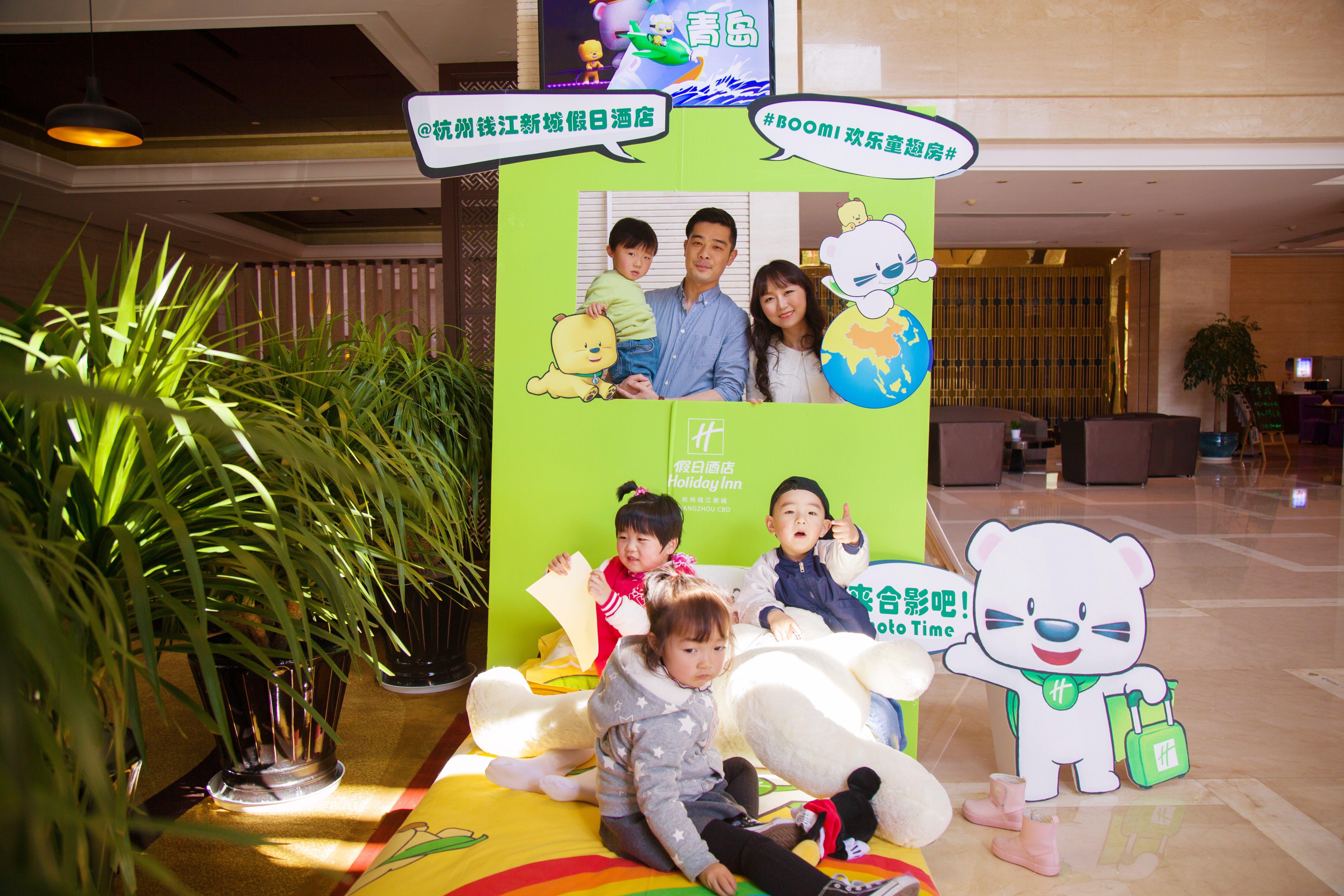 Holiday Inn Hangzhou Cbd By Ihg Exterior photo