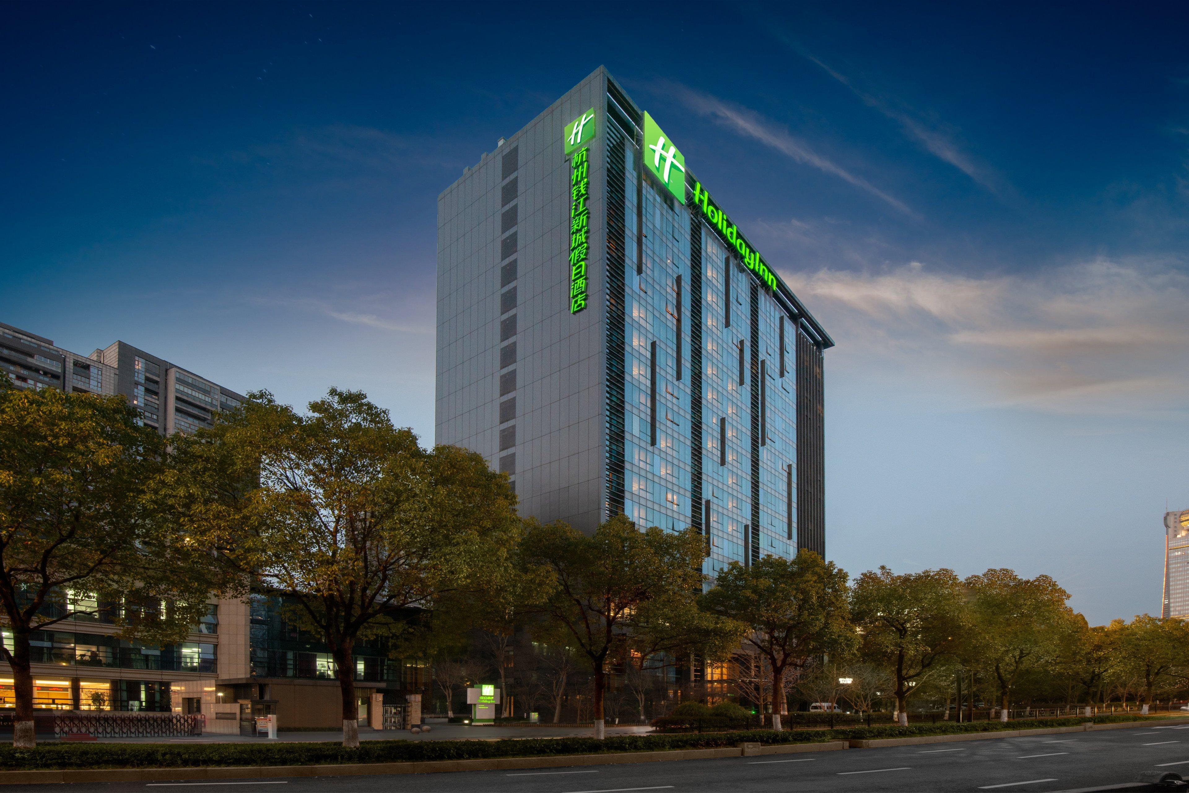 Holiday Inn Hangzhou Cbd By Ihg Exterior photo
